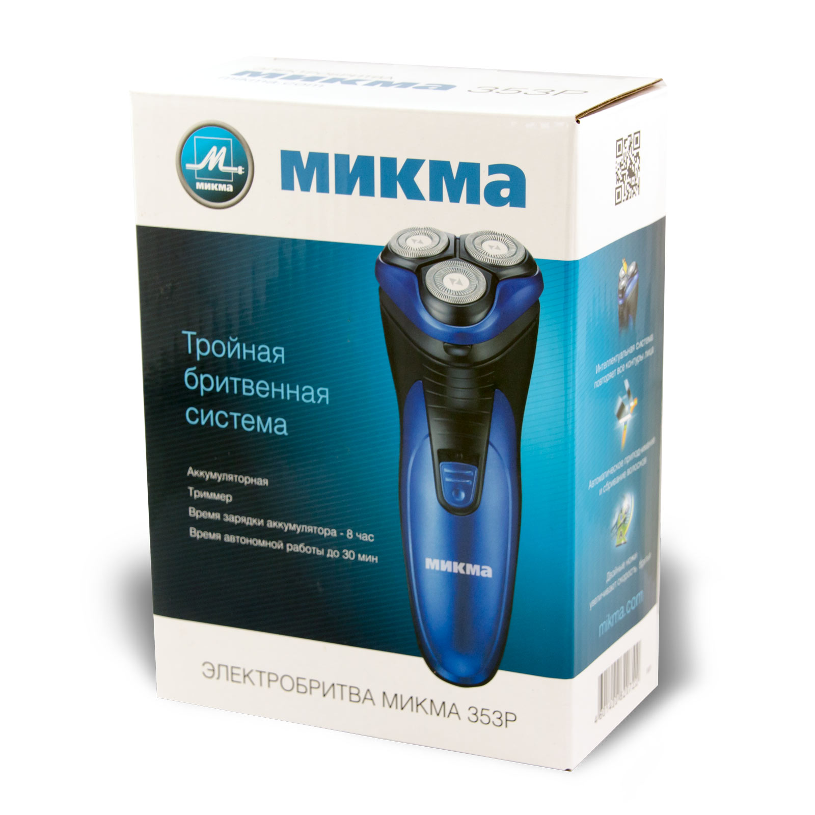 картинка Электробритва МИКМА 353 Р от магазина МИКМА