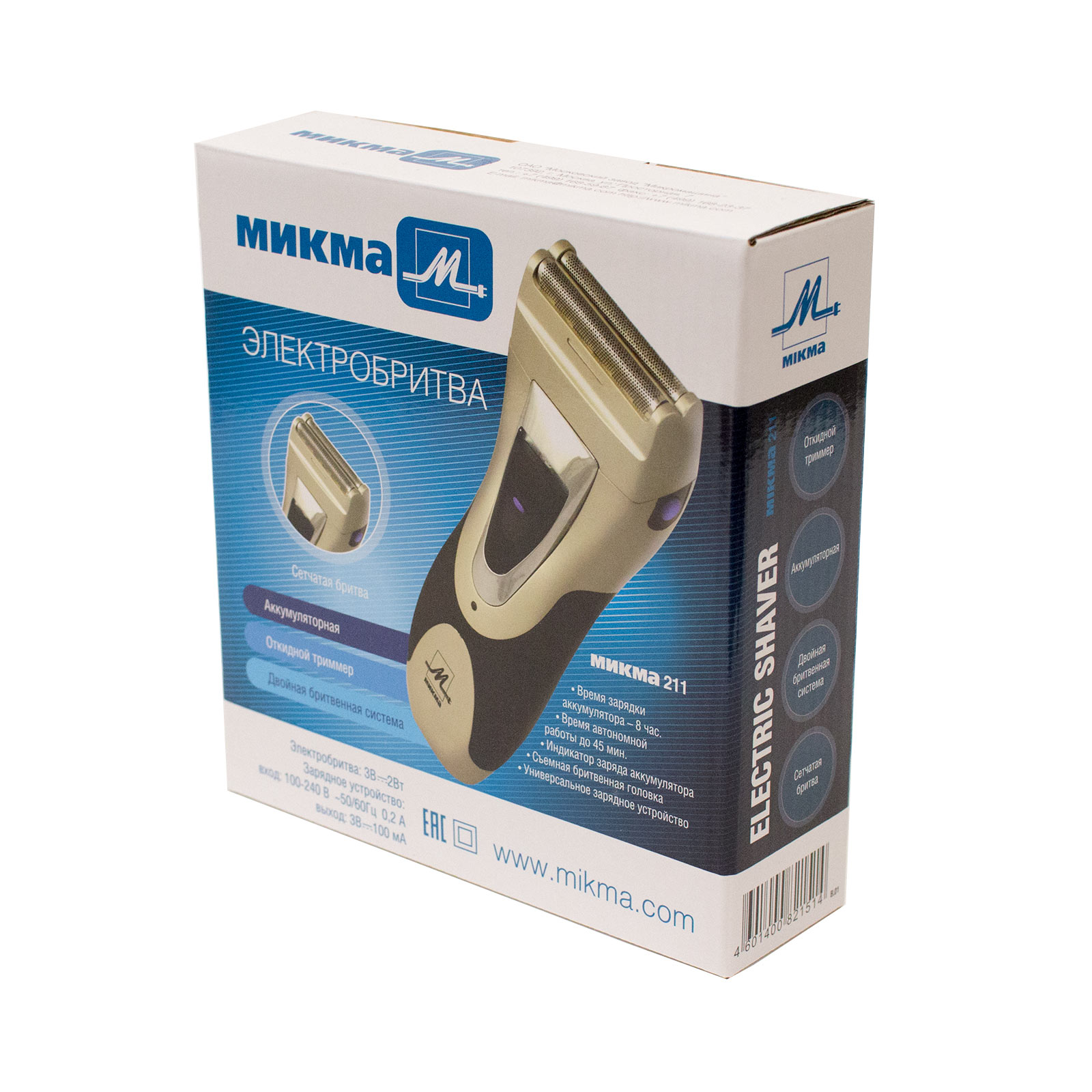 картинка Электробритва МИКМА 211 от магазина МИКМА
