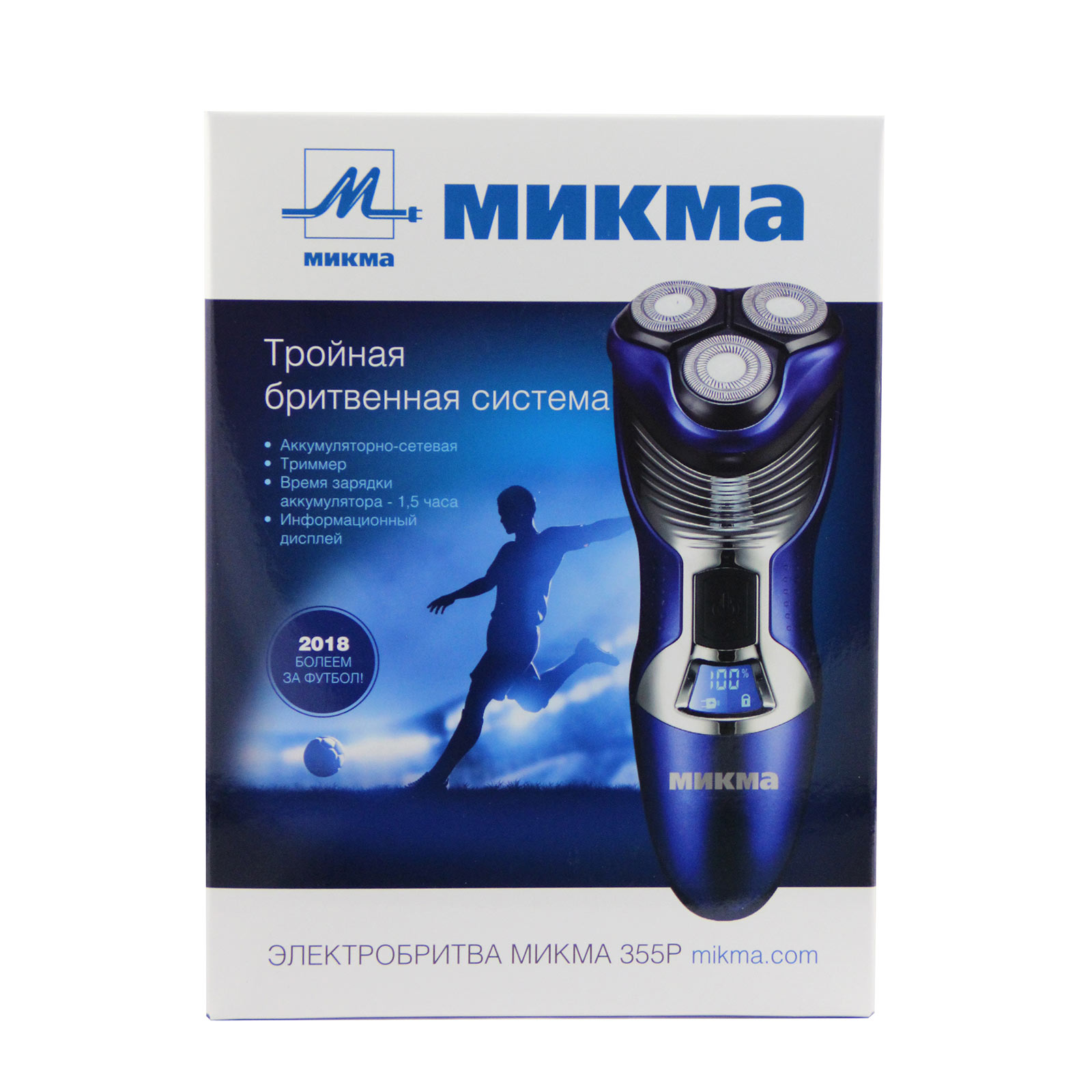 картинка Электробритва МИКМА 355 Р от магазина МИКМА