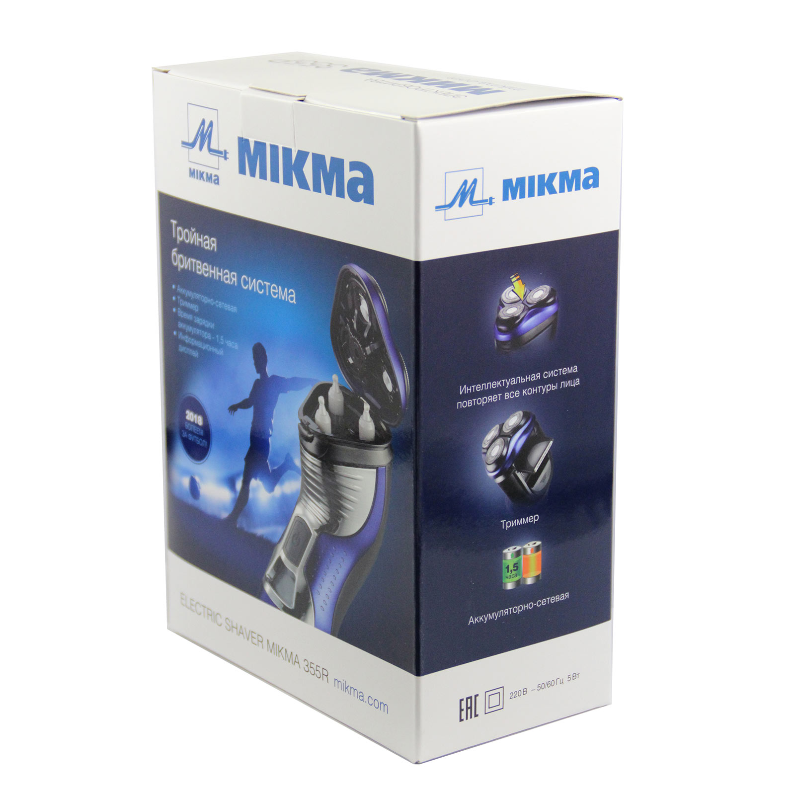 картинка Электробритва МИКМА 355 Р от магазина МИКМА