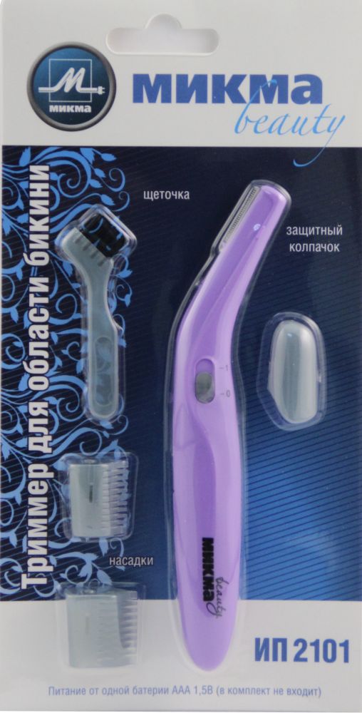 картинка Триммер для области бикини ИП 2101 от магазина МИКМА