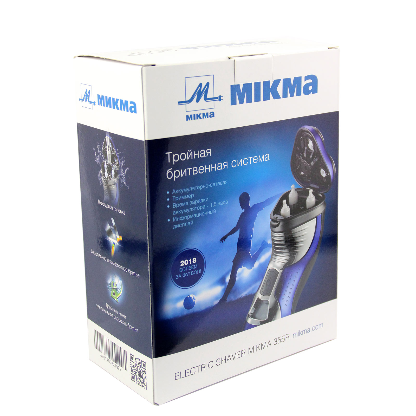 картинка Электробритва МИКМА 355 Р от магазина МИКМА