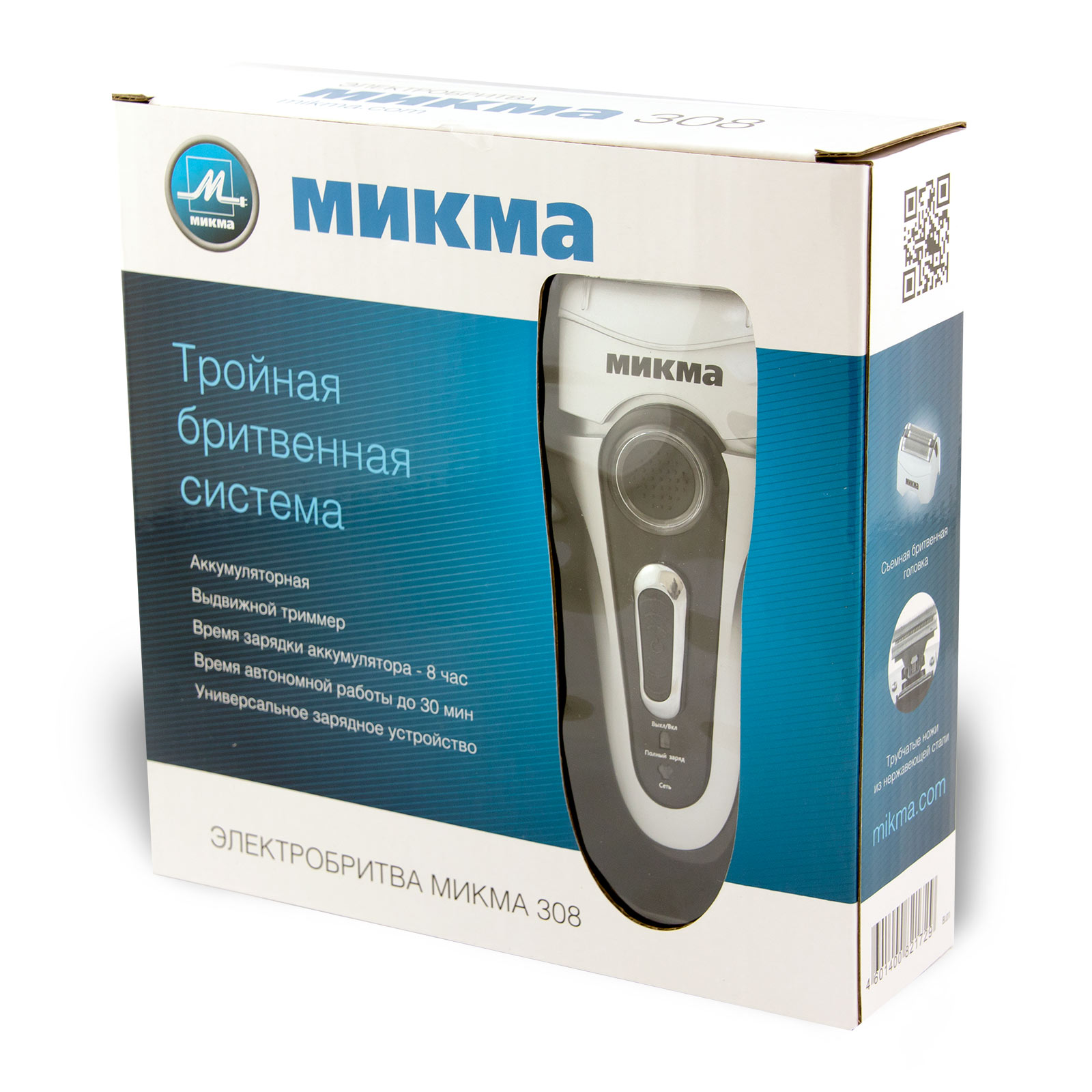 картинка Электробритва МИКМА 308 от магазина МИКМА